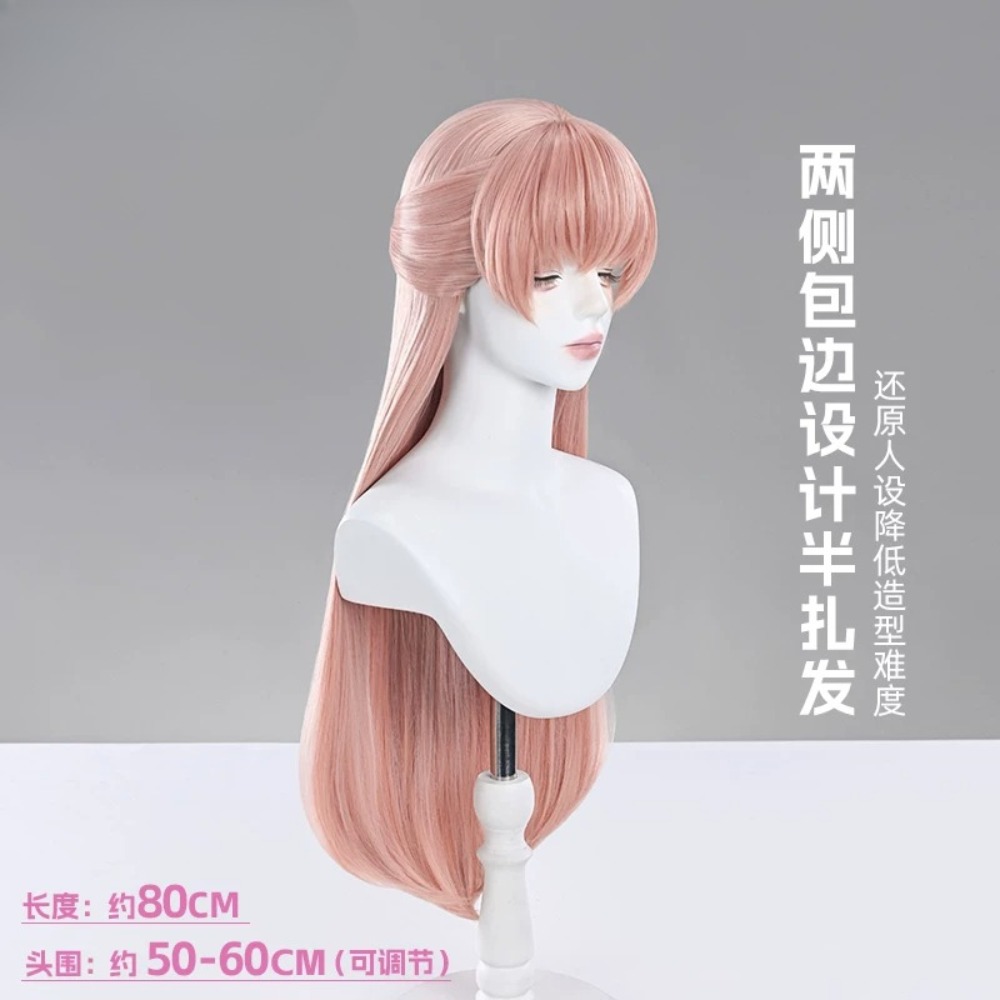 Wotakoi Narumi Momose Cosplay  - огляд і ціна Anime Cosplay Wig Heat Resistant
