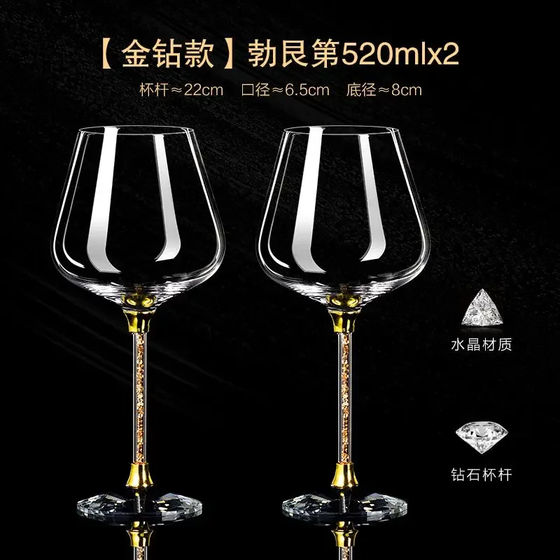 Light Luxury High-end Crystal  - огляд і ціна Glow In The Dark Party Glasses