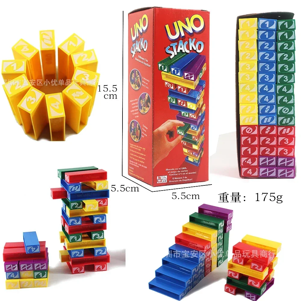 Mattel Stacko UNO Card Board G - огляд і ціна Novelty Gifts